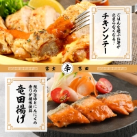 選べる調味料・激辛味セット 焼肉のたれ ドレッシング 辛味２種