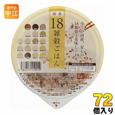 アイズ 国産18雑穀ごはん 160g 36個入×2 まとめ買い