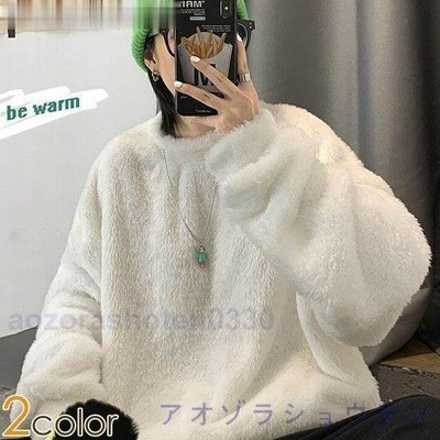 プルオーバートップス ふわふわ 保温防寒 ゆったり 黒 白 プルオーバーパーカー トップス レディース 通販 Lineポイント最大get Lineショッピング