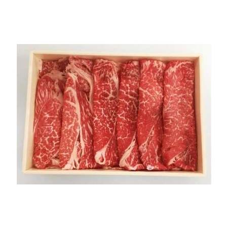 ふるさと納税 博多和牛 すきしゃぶ用 赤身 肉 350g モモ もしくは カタ スライス 福岡県北九州市