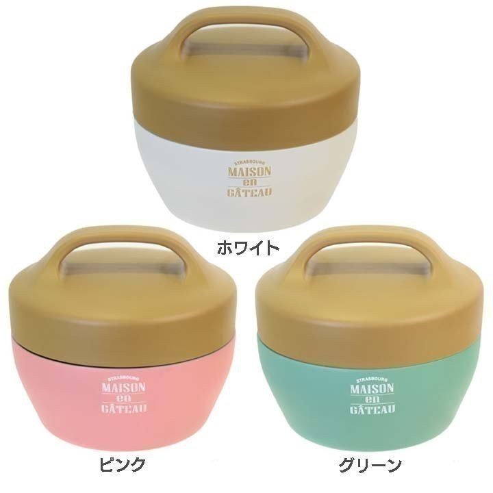 ランチ お弁当箱 ランチボックス シンプル おしゃれ 保温 保冷 丼ぶり 丼ランチ 2段 二段 弁当箱 丼 かわいい サブヒロモリ D B 通販 Lineポイント最大0 5 Get Lineショッピング