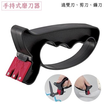 又敗家@日本COGIT波浪型手持式鑽石磨刀器937453(金鋼砂塗層彈簧鋼)砥石研磨器磨刀石 適剪刀三德刀雙刃菜刀彎刃水果刀