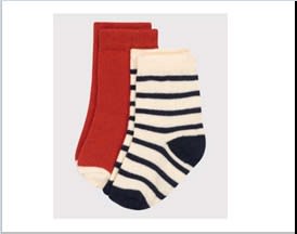 Petit Bateau Multicolor Set For Baby Boy
