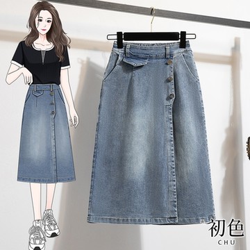 初色 A字七分半身裙高腰牛仔百褶長裙-淺藍色-36900(M-4XL可選)