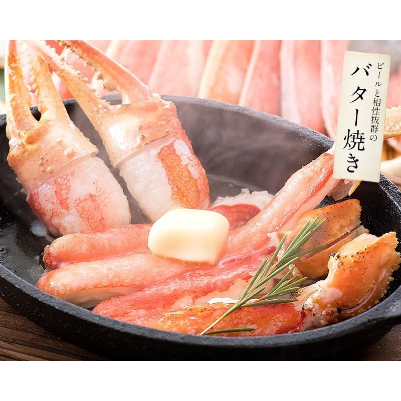 かに カニ 蟹 ズワイガニ お刺身OK 生 カット済み 1.2kg（600g×2箱 総重量1.5kg）ずわい 鍋 しゃぶしゃぶ 刺身 冬グルメ 冬ギフト