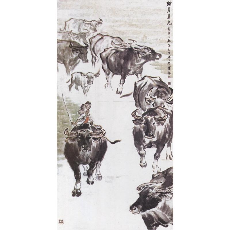 うし　牛　中国画技法　学画宝典　中国絵画 牛　学画宝典