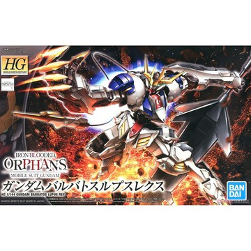 BANDAI 鋼普拉 鐵血的孤兒 HG #033 BARBATOS LUPUS 天狼王型獵魔鋼彈