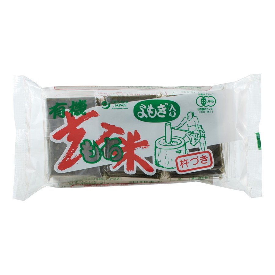 発芽玄米生のし餅(よもぎ) 300g(6個)