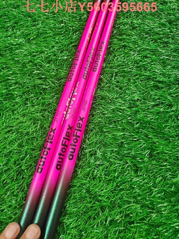 高爾夫球桿身網紅桿autoflexSF405 遠距離易打女士桿身1/3/5號