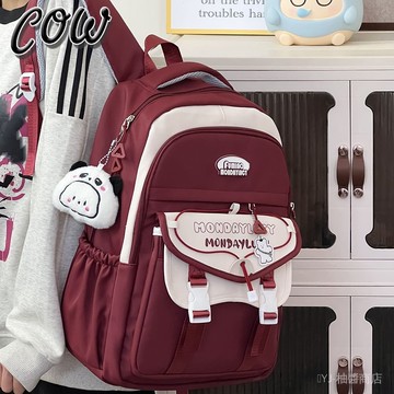 ✨可開發票#COW書包女高顔值大容量初高中學生雙肩包清新撞色大學生百搭背包#免運
