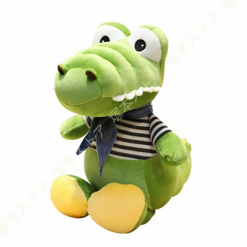 ジェリーキャットJellycat特大ワニ緑ぬいぐるみ玩具クロコダイル鰐