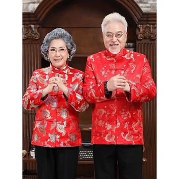 改良版唐裝女上衣中國風春秋長袖父母裝男老人大紅色喜慶壽宴衣服