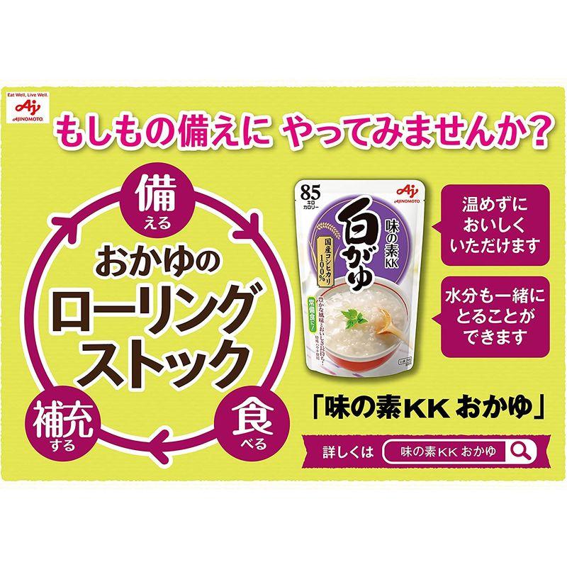 味の素 おかゆ 3種×6個(白がゆ6個、梅がゆ6個、玉子がゆ6個)セット買い