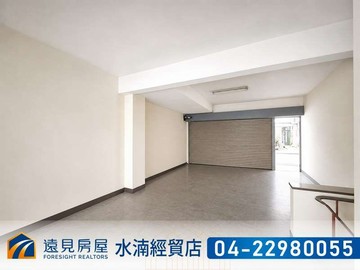 北區*7米面寬*臨路雙車住店｜遠見房屋｜台中市北區育強街