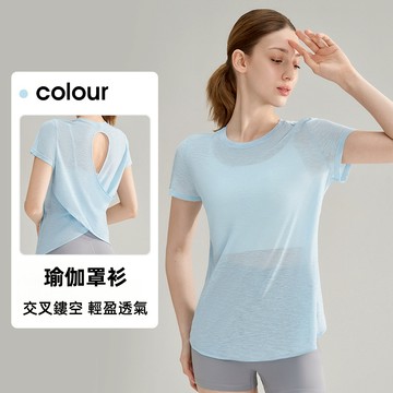TUOLANG™ 竹節紗水滴美背運動短袖上衣 輕薄鏤空透氣健身瑜伽罩衫 運動T恤 瑜伽服上衣 瑜伽罩衫 長袖上衣