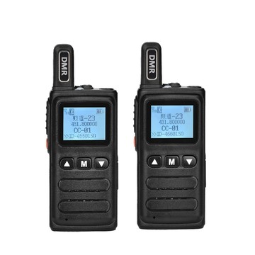 AnyTalk FT-333DMR 超迷你 無線對講機 (1組2入)