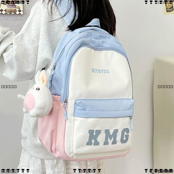 超實惠 九 後背包 雙肩包 大容量 旅行包 高顏值日系雙肩包女新款初高中生大學生大容量百搭輕便書包女