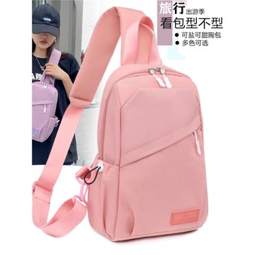 百搭胸包潮輕便女士牛津帆布小背包2024新款韓版運動斜挎胸前包