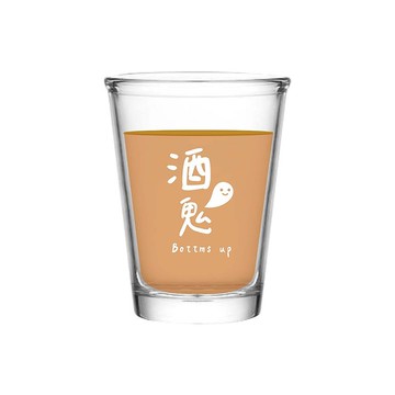酒鬼 熱炒杯 入厝禮物 生日禮物 玻璃杯 喉嚨借過 齁搭啦 143ml