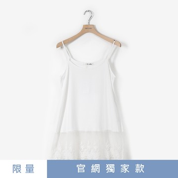 non-stop 蕾絲微光鏤空內搭背心-1色