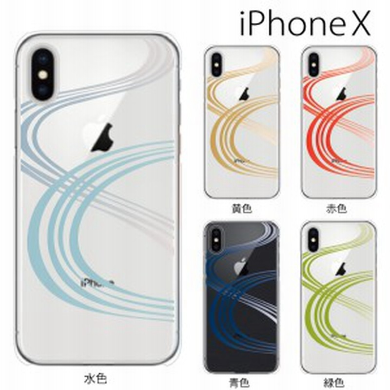 スマホケース Iphonex スマホカバー 携帯ケース Iphone X アイフォンx ハード カバー 和柄 流れ 通販 Lineポイント最大1 0 Get Lineショッピング