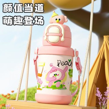 新款公仔卡通兒童保溫杯316L不銹鋼大容量真空戶外便攜水杯學生杯