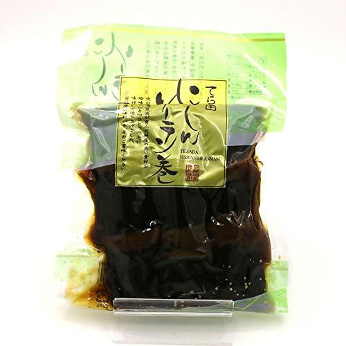 昆布巻き にしん 昆布巻 函館 ニシン昆布巻き 3本入り(220g前後) おせち料理の一品 佃煮昆布 コンブ巻 北海道 こんぶ巻