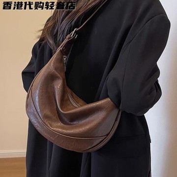 法國MKBM正品真皮斜挎包女2025年新款秋冬高級感百搭月牙餃子包