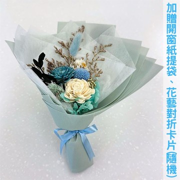 【A-ONE】碎冰藍玫瑰花束 畢業禮物 通草花 索拉花 永生花 兔尾草 乾燥花束 情人禮物 小清新迷你花束 婚禮小物 S款_廠商直送