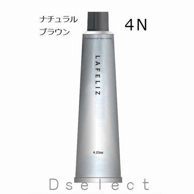 ラフェリース　カラー剤　全36本 r400