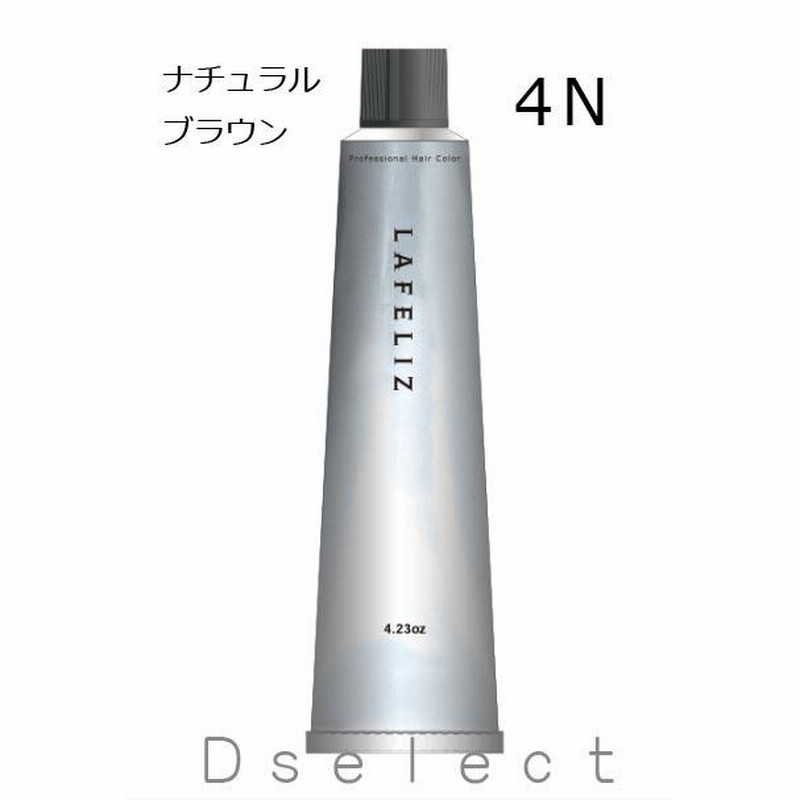 【激安カラー剤】ハピネス　カラーリスト KOLORYST カラーリスト 全71色 100g ファッションカラー