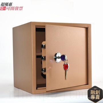 ‍超優惠~可開發票‍ 全鋼家用小型機械保險櫃老式老人保險箱入墻衣櫃隱形防盜25/35/45 GF1Y