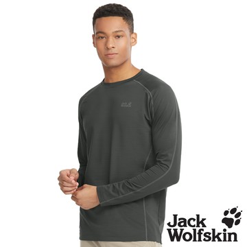 【Jack wolfskin 飛狼】男 極簡素色圓領抗菌保暖排汗衣 長袖T恤『深灰』