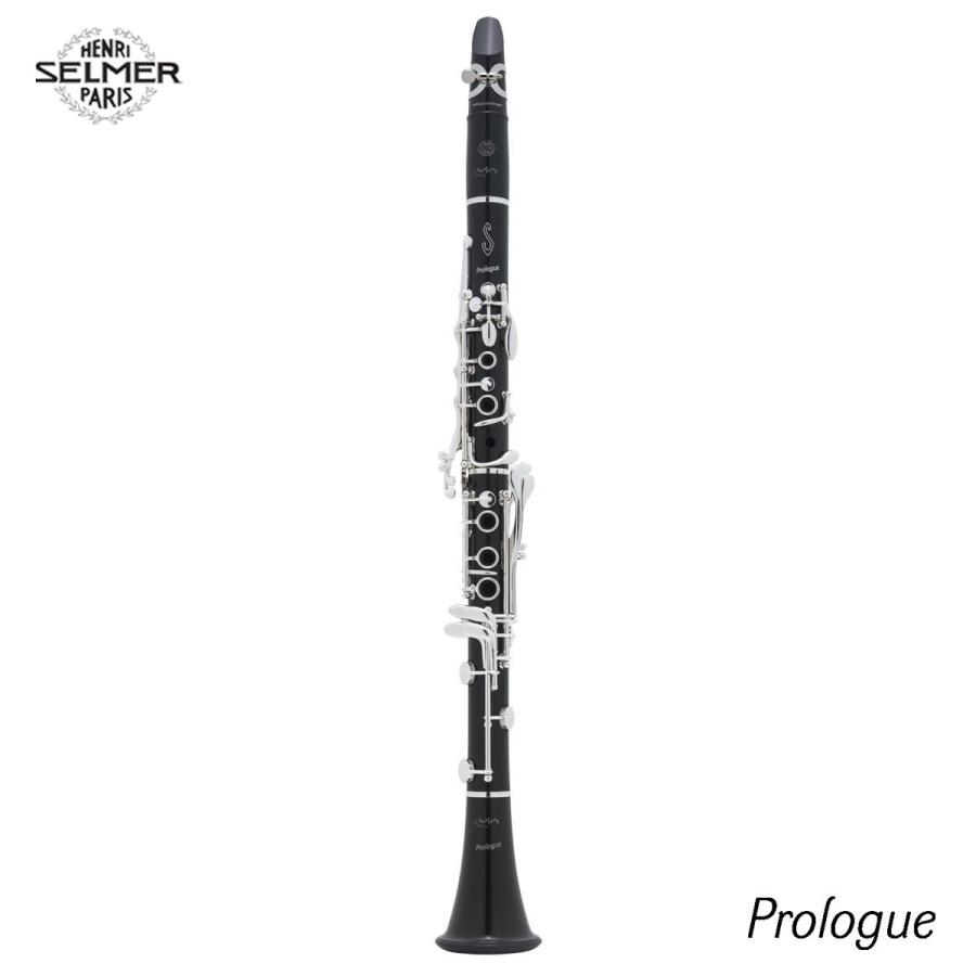 Selmer   PROLOGUE セルマー プロローグ B♭クラリネット (出荷前調整)(5年保証)