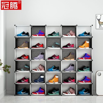 鞋子收藏鞋柜收納盒神器透明球鞋展示柜塑料防塵門口多層簡易鞋架