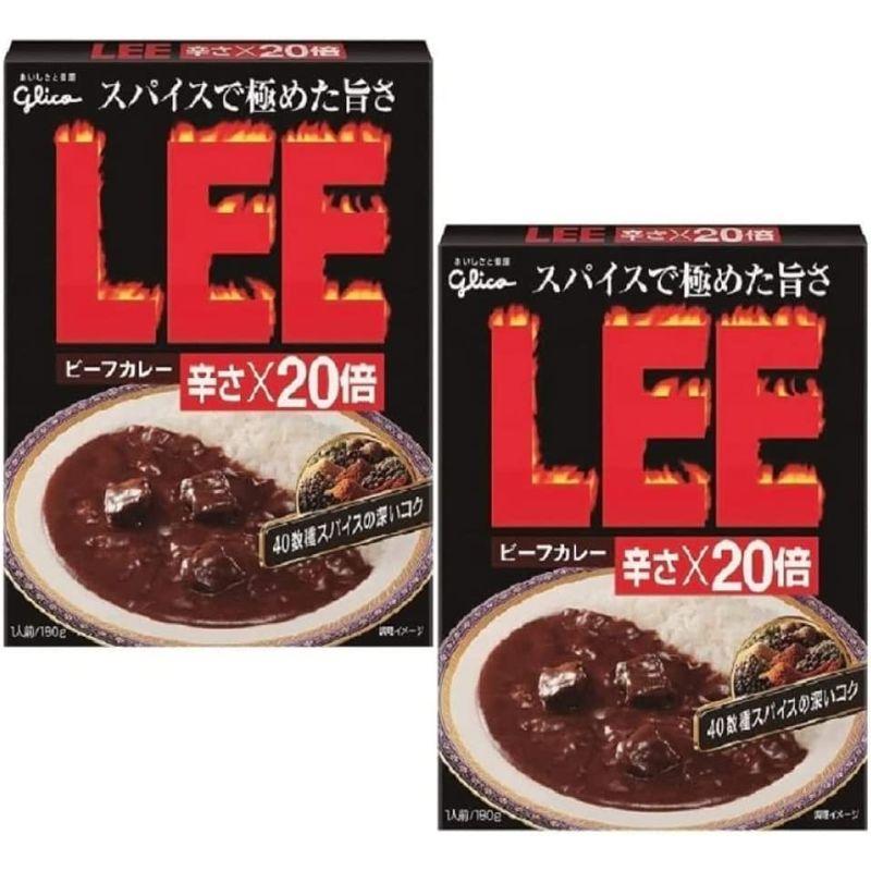 江崎グリコ ビーフカレーLEE(リー) 辛さ20倍×2個 お試しセット