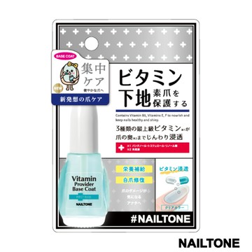 NAILTONE維生素營養基底油12mL