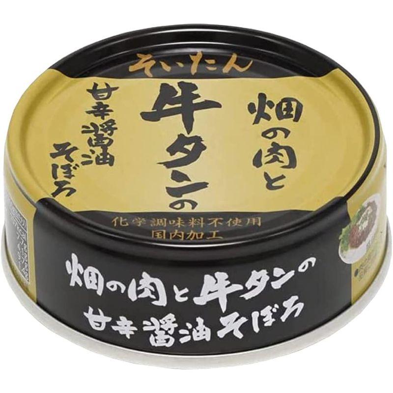 伊藤食品 そいたん 畑の肉と牛タンの甘辛醤油そぼろ 60g缶×24個入