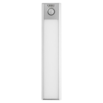 MAX STAR 太星電工 LED感應櫥櫃燈 20cm 3色光源  1個