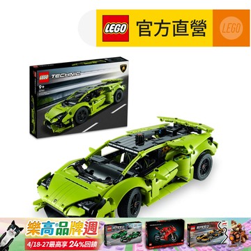 LEGO樂高 科技系列 42161 Lamborghini Huracán Tecnica