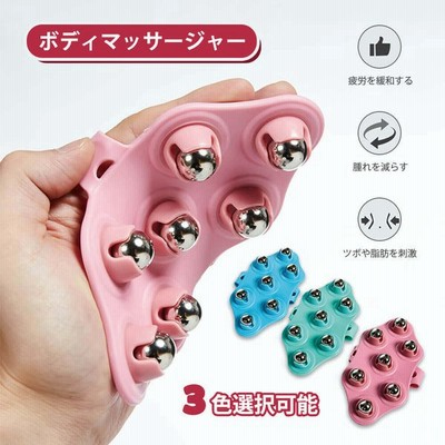 マグブレード 部分痩せダイエット www.expressinter.com
