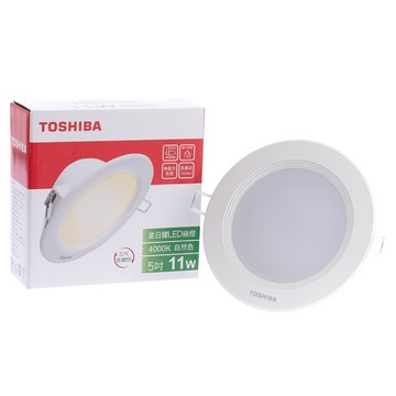 【5入組】Toshiba 星日耀 LED 崁燈 5吋 11W 自然光色