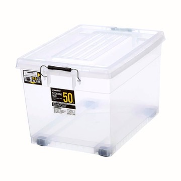 防潮收纳【史代新文具】KEYWAY TK501 工業風收納箱50L(透明) / 滑輪整理箱 掀蓋式整理箱 置物箱 衣物箱
