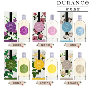 (即期品)DURANCE朵昂思 花漾淡香水(100ml)-期效202611-任選