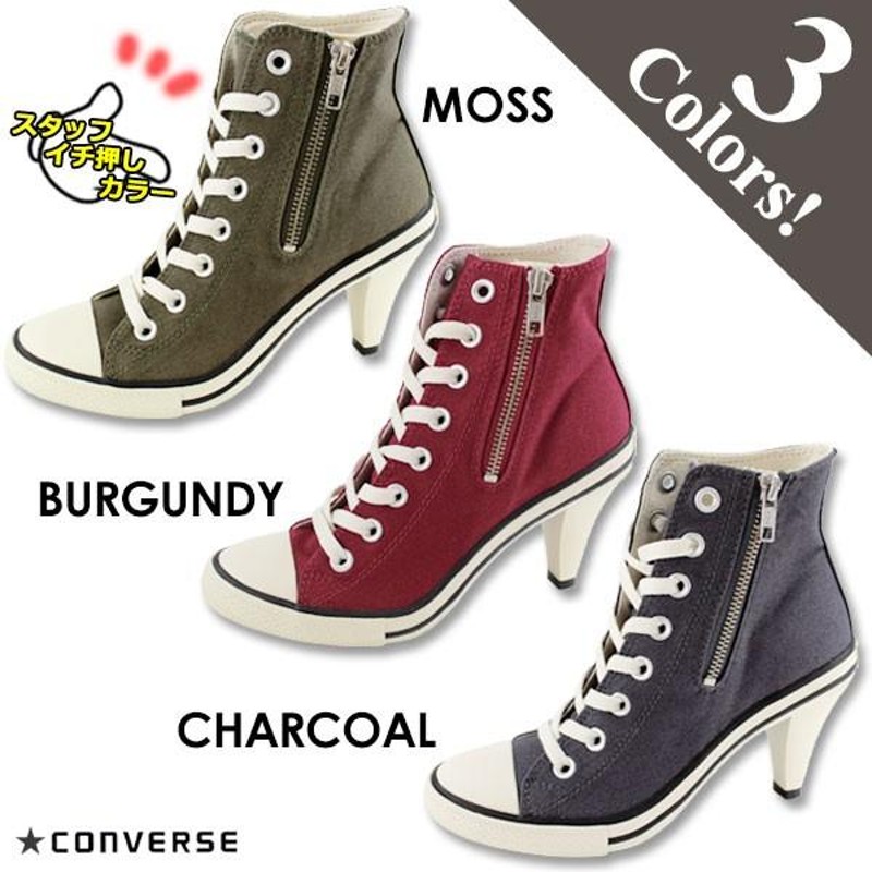 Converse all star outlet high heels