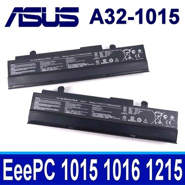 ASUS 華碩 A32-1015 電池 1011 1015 1215 1215PED 1015PEM 1015PX 1015PEB 1015PEG 1011 1016 1016p l0l6pe VX6 R051 R011 1215B 1215N 1215PED 1215T 1215PN A32-1015 A31-1015 AL32-1015 AL31-1015 PL32-1015