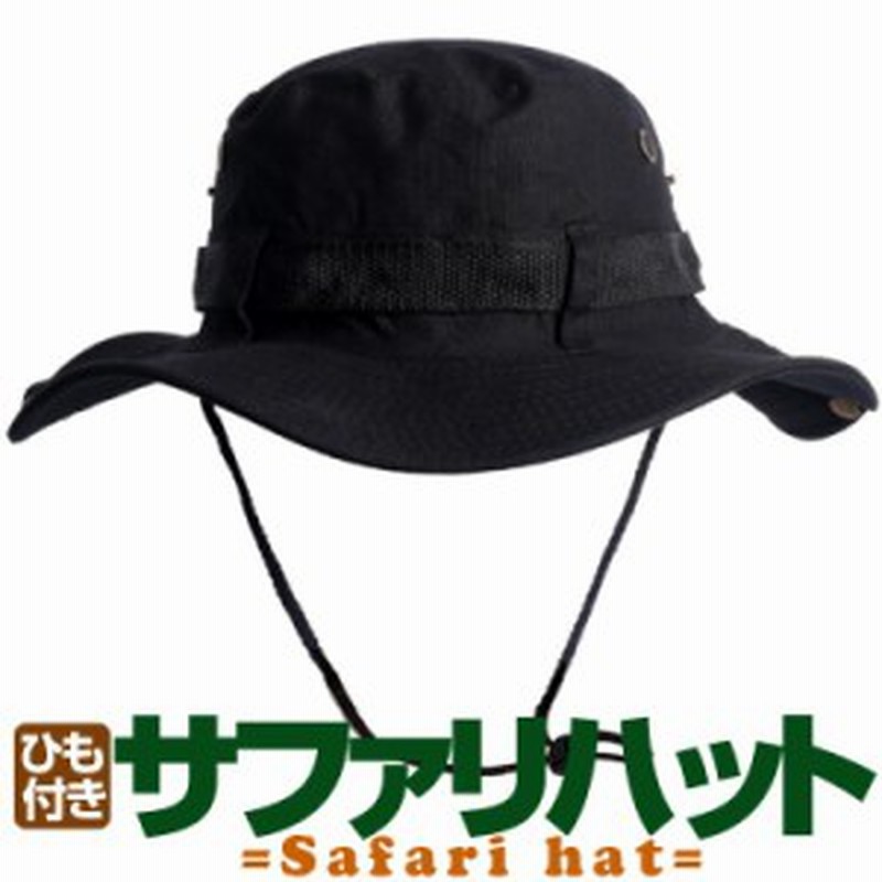 送料無料新品 サファリハット ジャングルハット い 折り畳み可 釣り帽子 つば広 あご紐 日よけ 通気性が高く蒸れにく 男女兼用 ブラック Lp Yfm59c 617sw春夏新作 ファッション メンズファッション Www Writeawriting Com