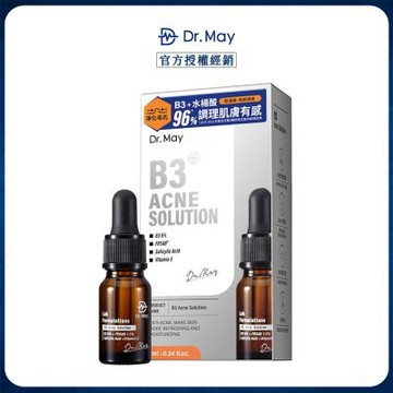 DR.MAY 美博士 專業B3水楊酸精華 (10ml) x1