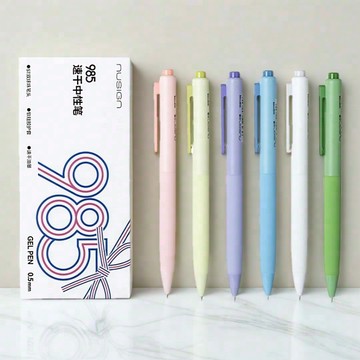 【Deli得力】NUSIGN彩桿中性筆/0.5mm/混桿黑芯/NS985｜得力旗艦店