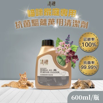 【清檜Hinoki Life】抗菌驅離萬用清潔劑-貓咪家庭專用x2瓶(600ml/瓶)